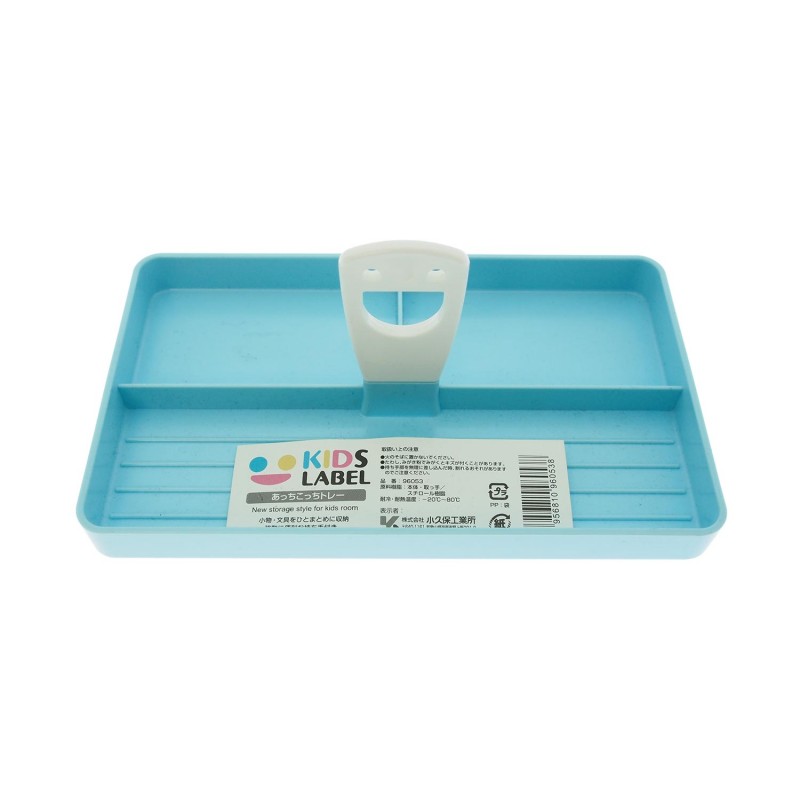 Kids Label Storage Tray Blue